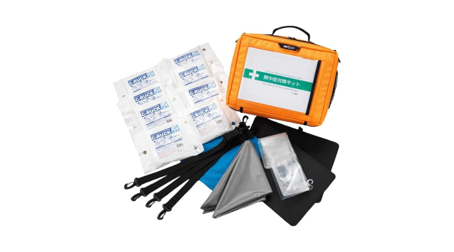 熱中冷却キット