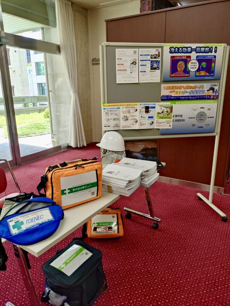 株式会社トーエネック様全社安全大会