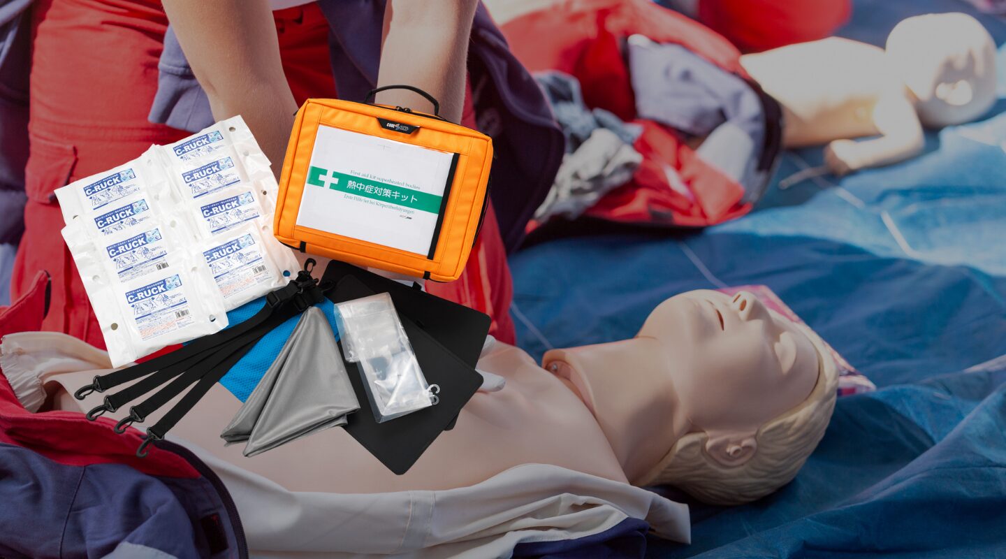 熱中対策キット