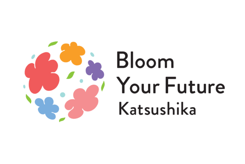 全国みどりと花のフェアかつしか