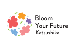 全国みどりと花のフェアかつしか